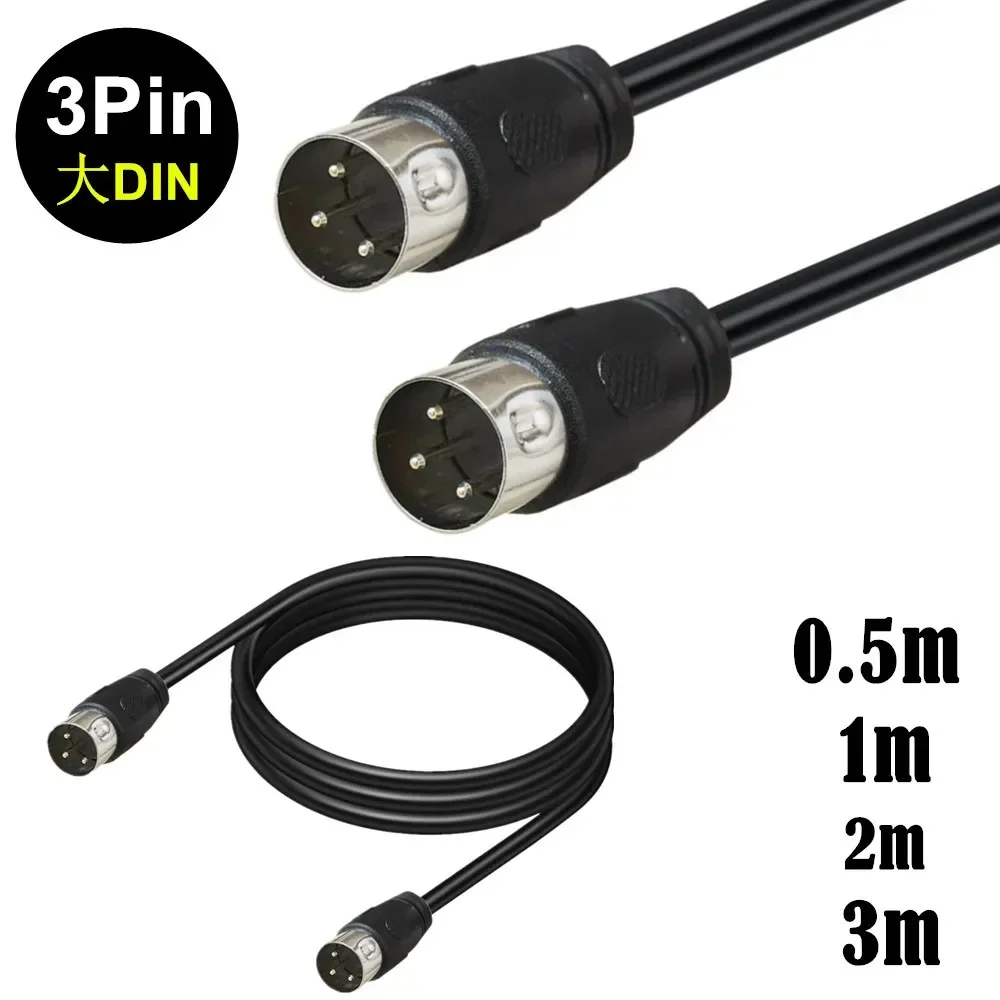 Transmission Jack Adapter - Kabel DIN 3-pinowy męski-męski do transmisji