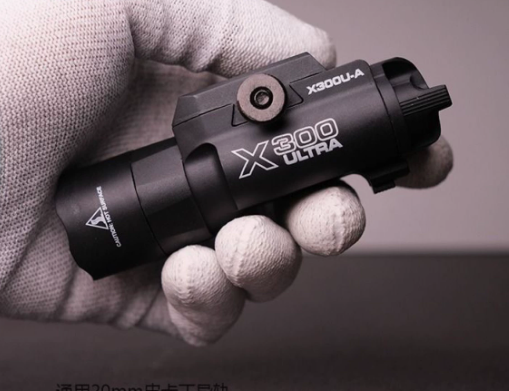 Timing Light Gun - Latarka montowana na karabin Surefire X300U